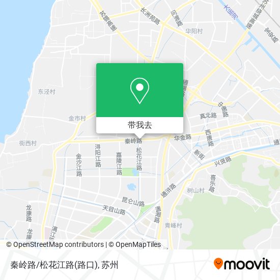 秦岭路/松花江路(路口)地图