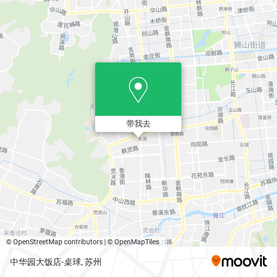 中华园大饭店-桌球地图