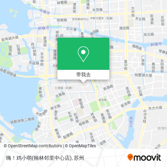 嗨！鸡小萌(翰林邻里中心店)地图