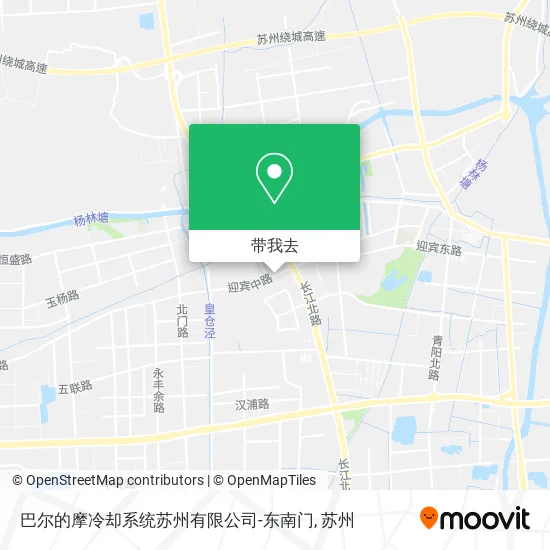 巴尔的摩冷却系统苏州有限公司-东南门地图