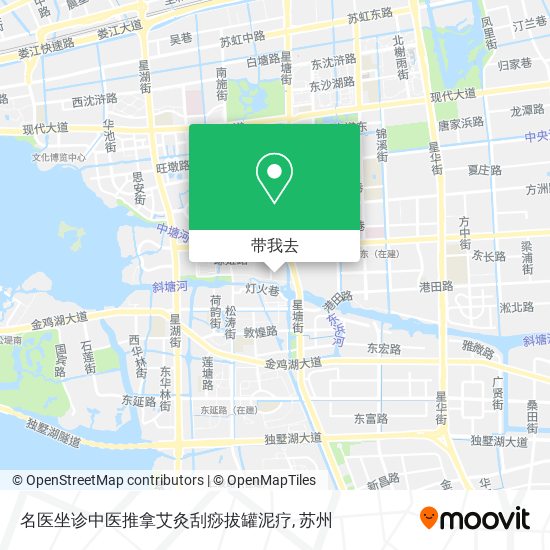 名医坐诊中医推拿艾灸刮痧拔罐泥疗地图