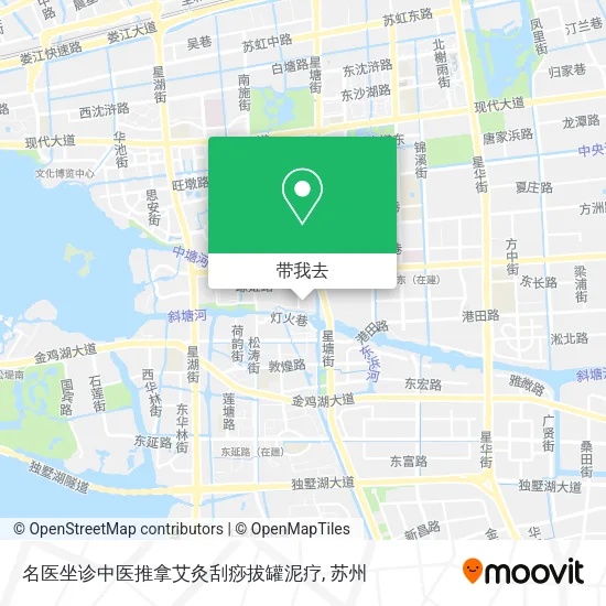 名医坐诊中医推拿艾灸刮痧拔罐泥疗地图