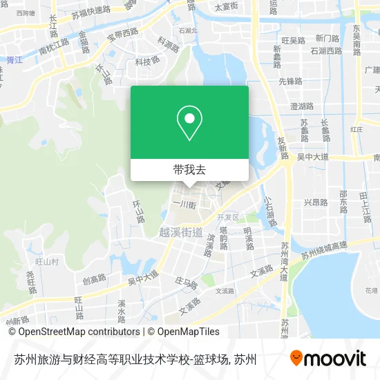 苏州旅游与财经高等职业技术学校-篮球场地图