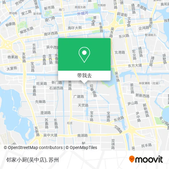 邻家小厨(吴中店)地图