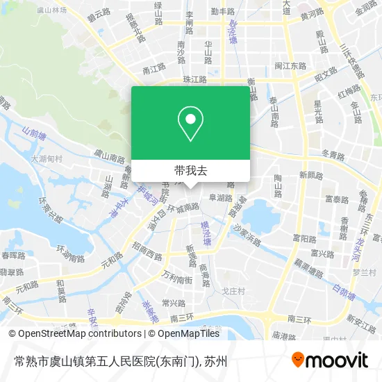 常熟市虞山镇第五人民医院(东南门)地图