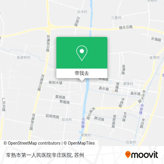 常熟市第一人民医院辛庄医院地图