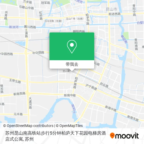 苏州昆山南高铁站步行5分钟柏庐天下花园电梯房酒店式公寓地图