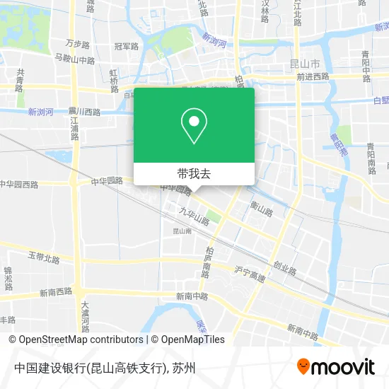 中国建设银行(昆山高铁支行)地图