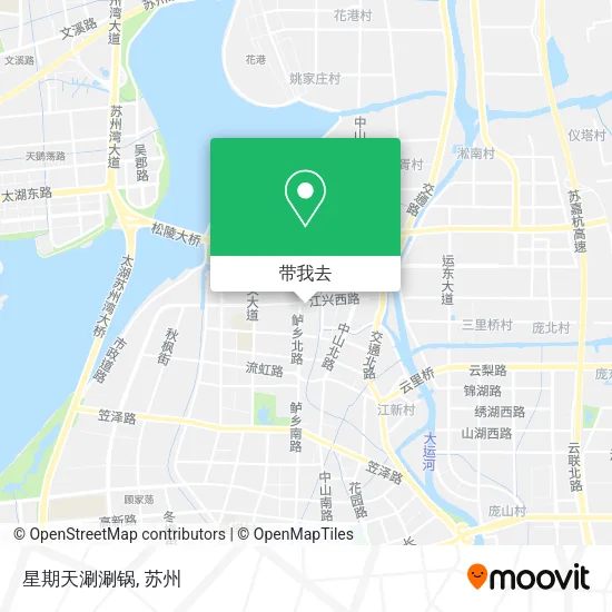 星期天涮涮锅地图