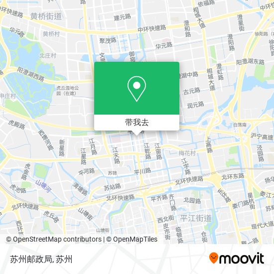 苏州邮政局地图