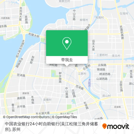 中国农业银行24小时自助银行(吴江松陵三角井储蓄所)地图