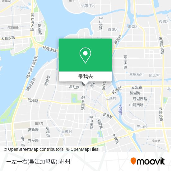 一左一右(吴江加盟店)地图