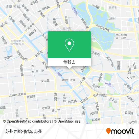 苏州西站-货场地图
