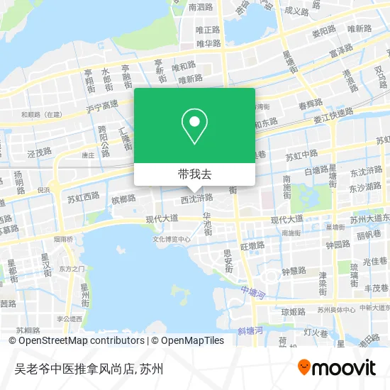 吴老爷中医推拿风尚店地图