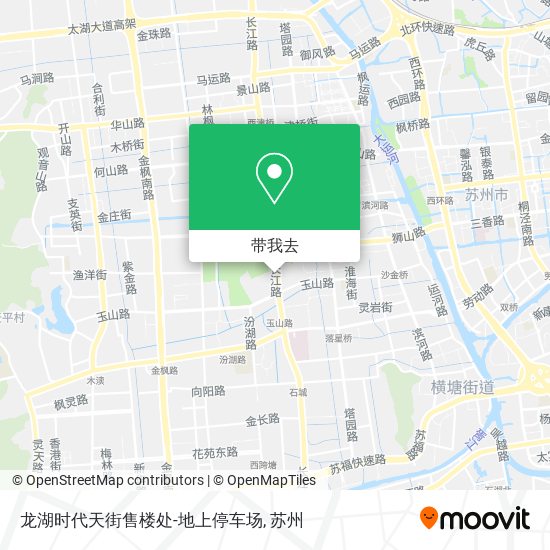 龙湖时代天街售楼处-地上停车场地图