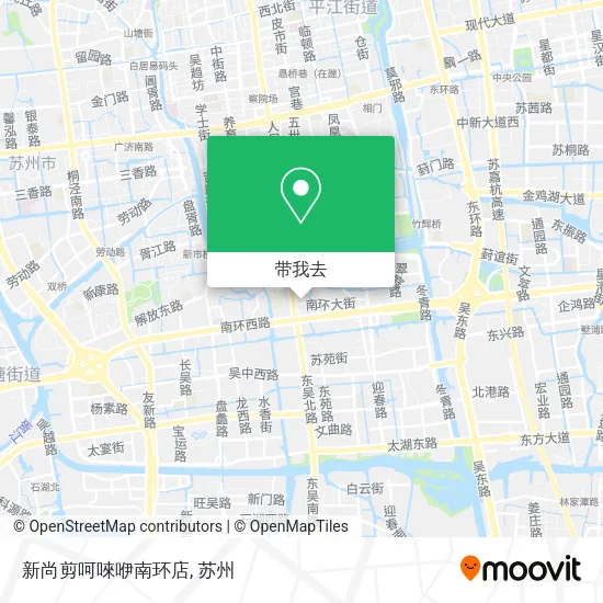 新尚剪呵唻咿南环店地图