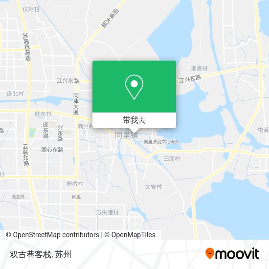 双古巷客栈地图