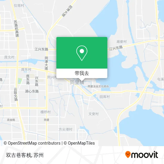 双古巷客栈地图