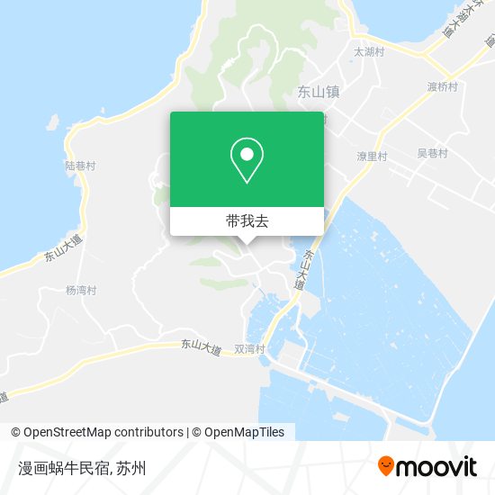 漫画蜗牛民宿地图