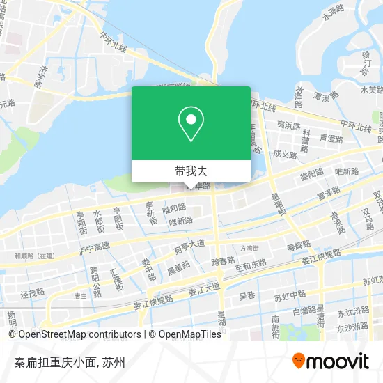 秦扁担重庆小面地图