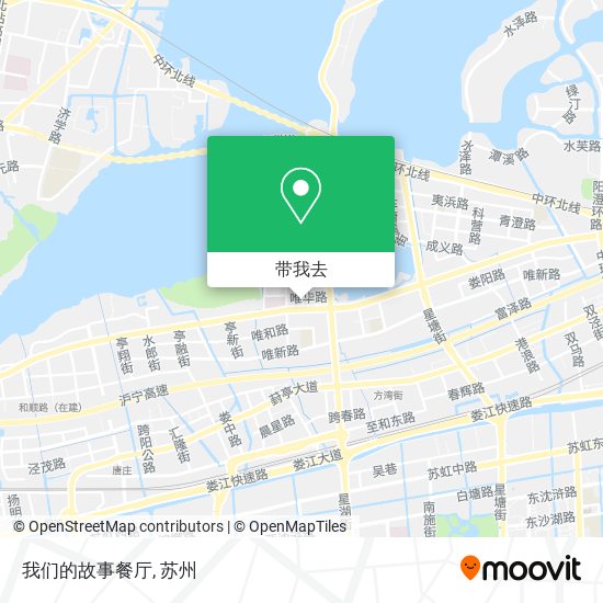 我们的故事餐厅地图