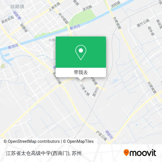 江苏省太仓高级中学(西南门)地图
