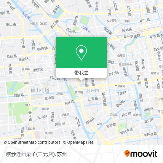 糖炒迁西栗子(三元店)地图