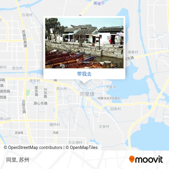 同里地图