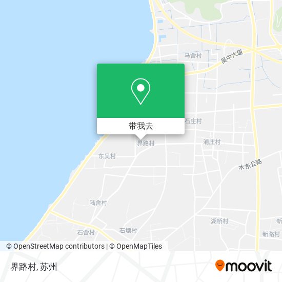 界路村地图