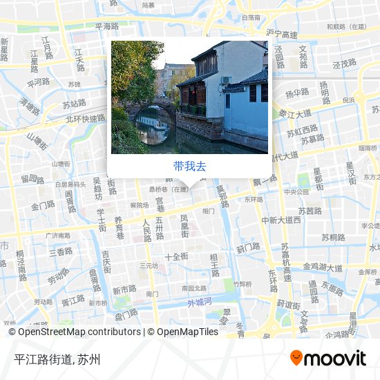 平江路街道地图