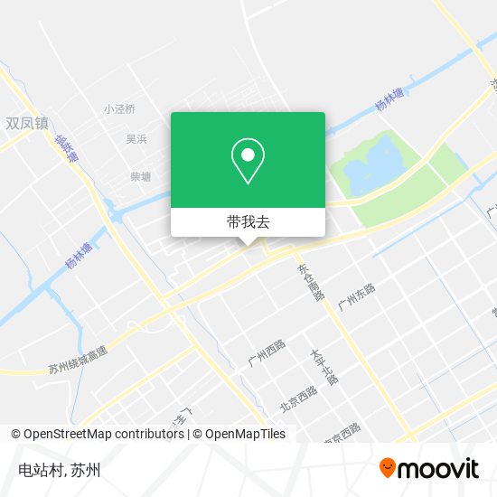 电站村地图