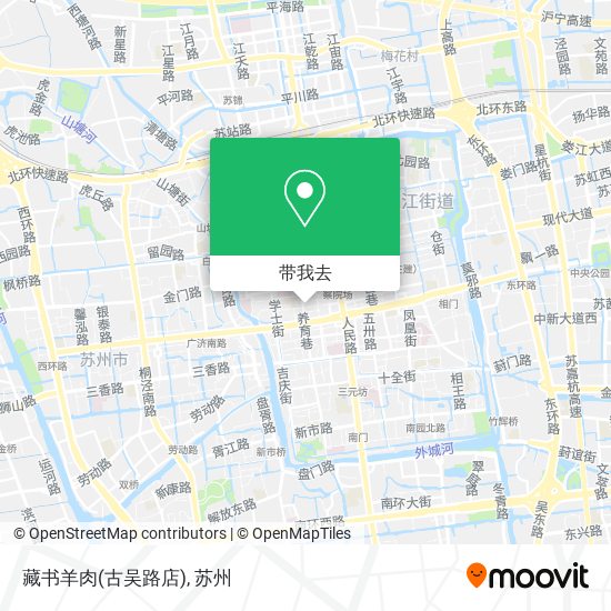 藏书羊肉(古吴路店)地图