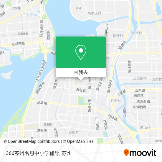366苏州名思中小学辅导地图