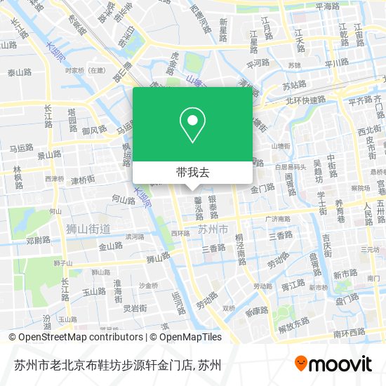 苏州市老北京布鞋坊步源轩金门店地图