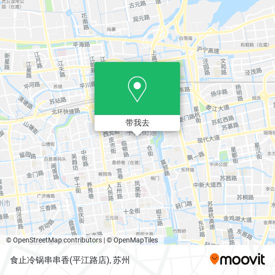 食止冷锅串串香(平江路店)地图