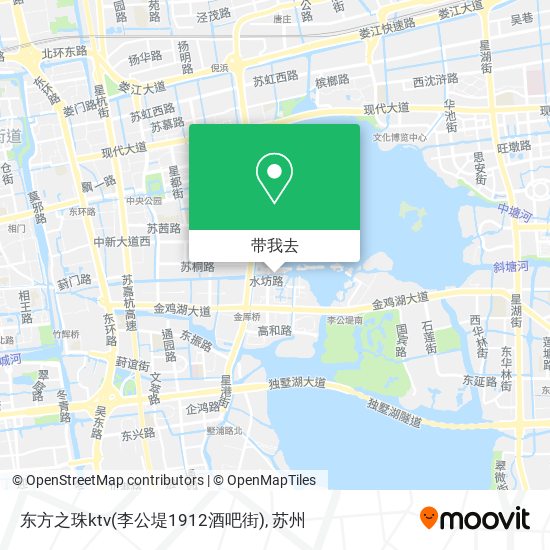 东方之珠ktv(李公堤1912酒吧街)地图