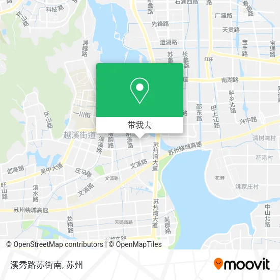 溪秀路苏街南地图