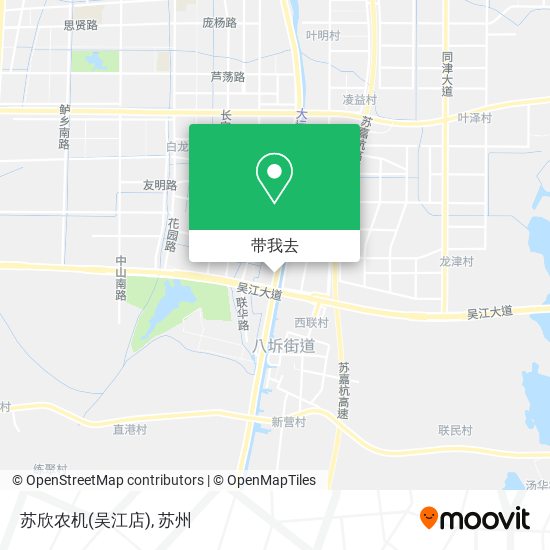 苏欣农机(吴江店)地图