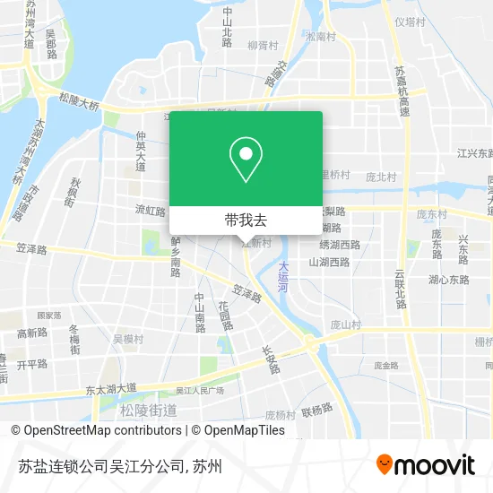 苏盐连锁公司吴江分公司地图