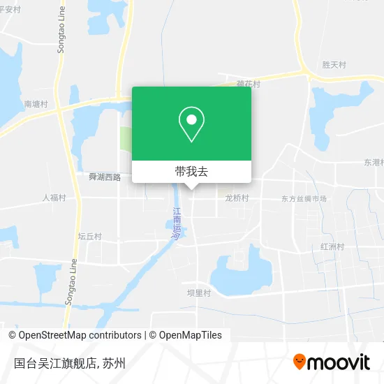 国台吴江旗舰店地图