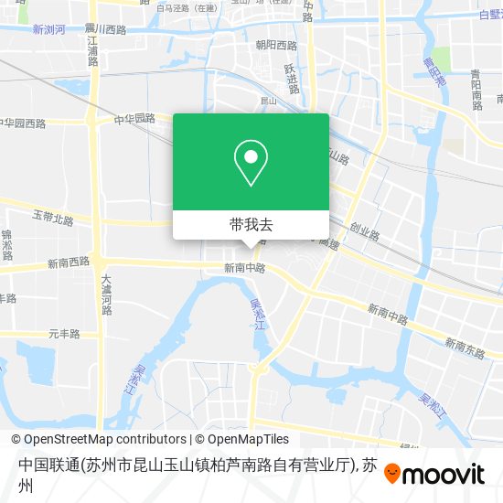 中国联通(苏州市昆山玉山镇柏芦南路自有营业厅)地图