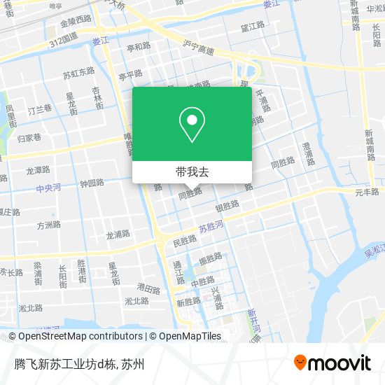 腾飞新苏工业坊d栋地图