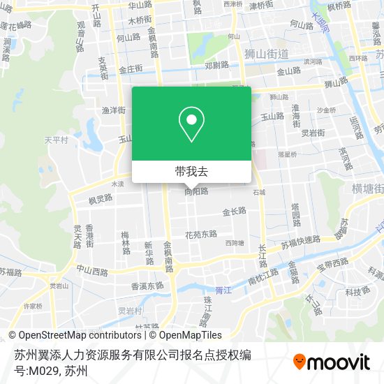 苏州翼添人力资源服务有限公司报名点授权编号:M029地图