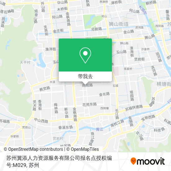苏州翼添人力资源服务有限公司报名点授权编号:M029地图