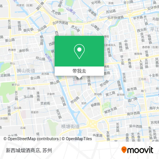 新西城烟酒商店地图