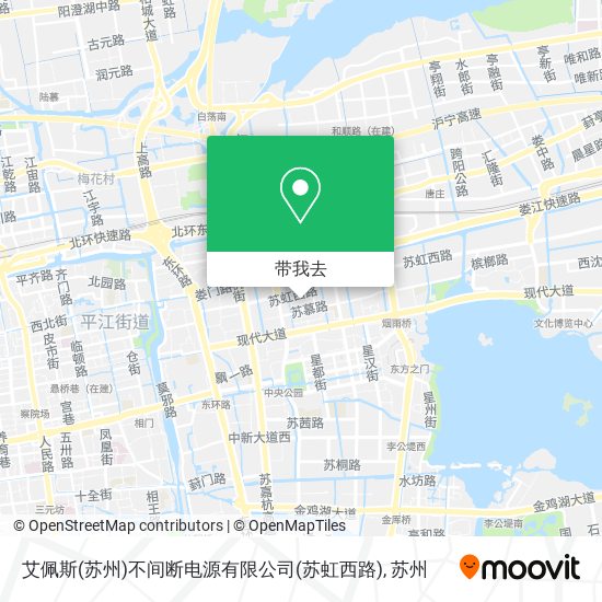 艾佩斯(苏州)不间断电源有限公司(苏虹西路)地图