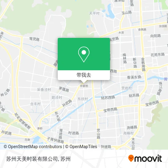 苏州天美时装有限公司地图