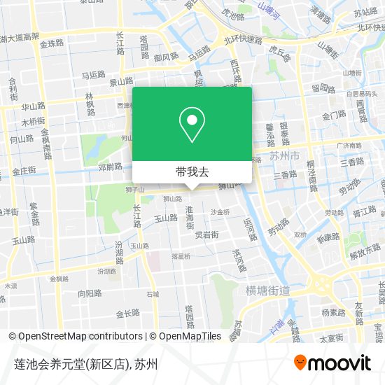 莲池会养元堂(新区店)地图