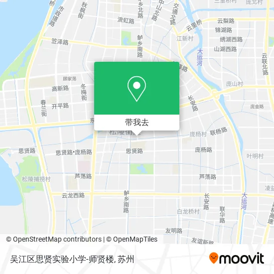 吴江区思贤实验小学-师贤楼地图