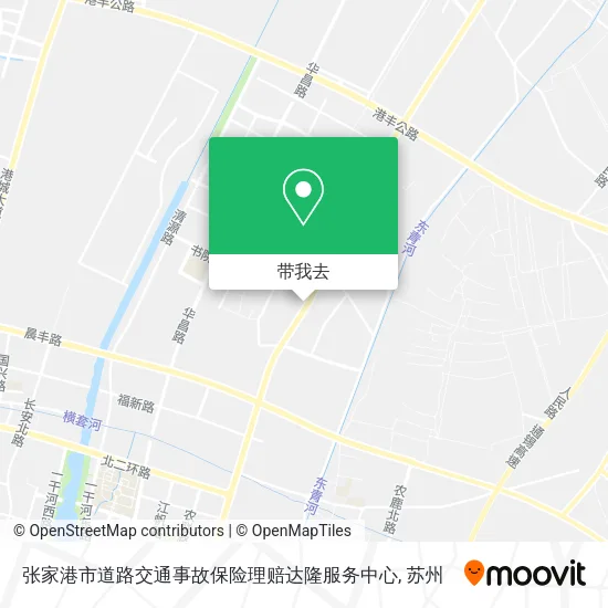 张家港市道路交通事故保险理赔达隆服务中心地图